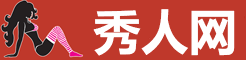 秀人网 - 高清动态视频专区